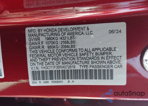 2024 Honda Accord Ex из США, поврежденный, VIN 1HGCY1F35RA072818